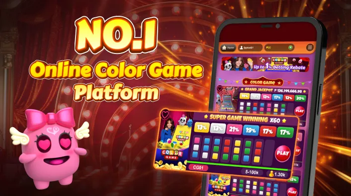 Pug Themed Bingo Game